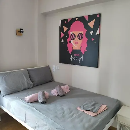 Grecos Zero Skiathos